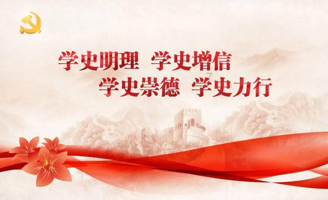作为学生到底应该学什么？游戏画面