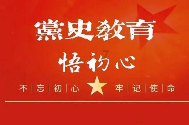 努力跳跃